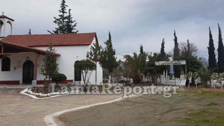 Οικογενειακή τραγωδία δίχως τέλος – Δεν άντεξε τον χαμό των παιδιών και του εγγονού της και ήπιε φυτοφάρμακο